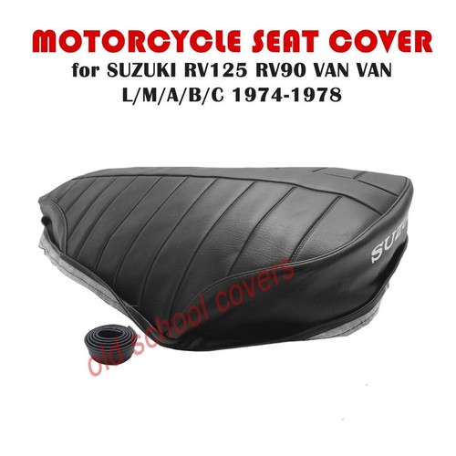 Motorcycle seat cover - motorcycle,